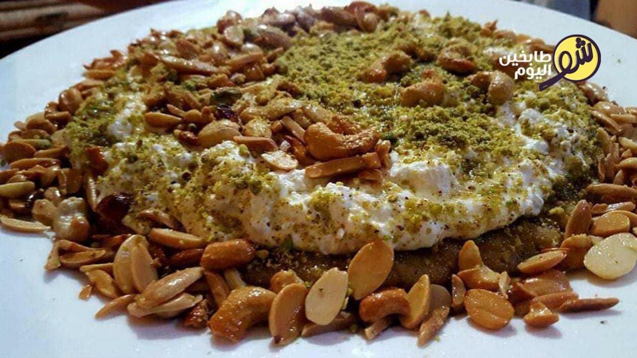 طريقة تحضير المدلوقة