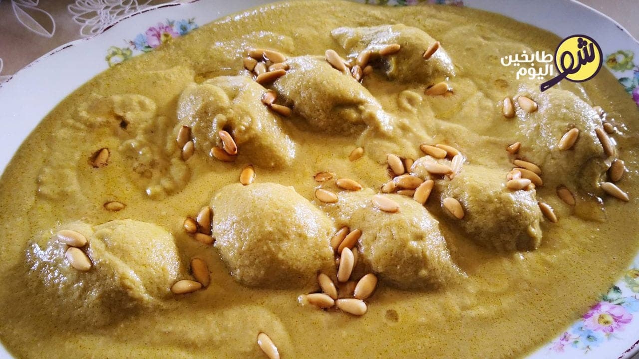 طريقة تحضير الكبة الأرنبية