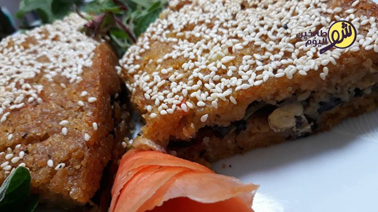 Carrot and Chickpea Kibbeh