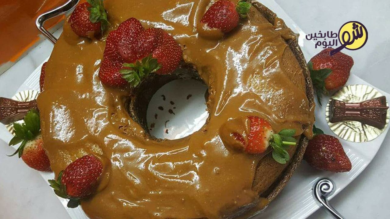 كيكة التوفي الذهبية