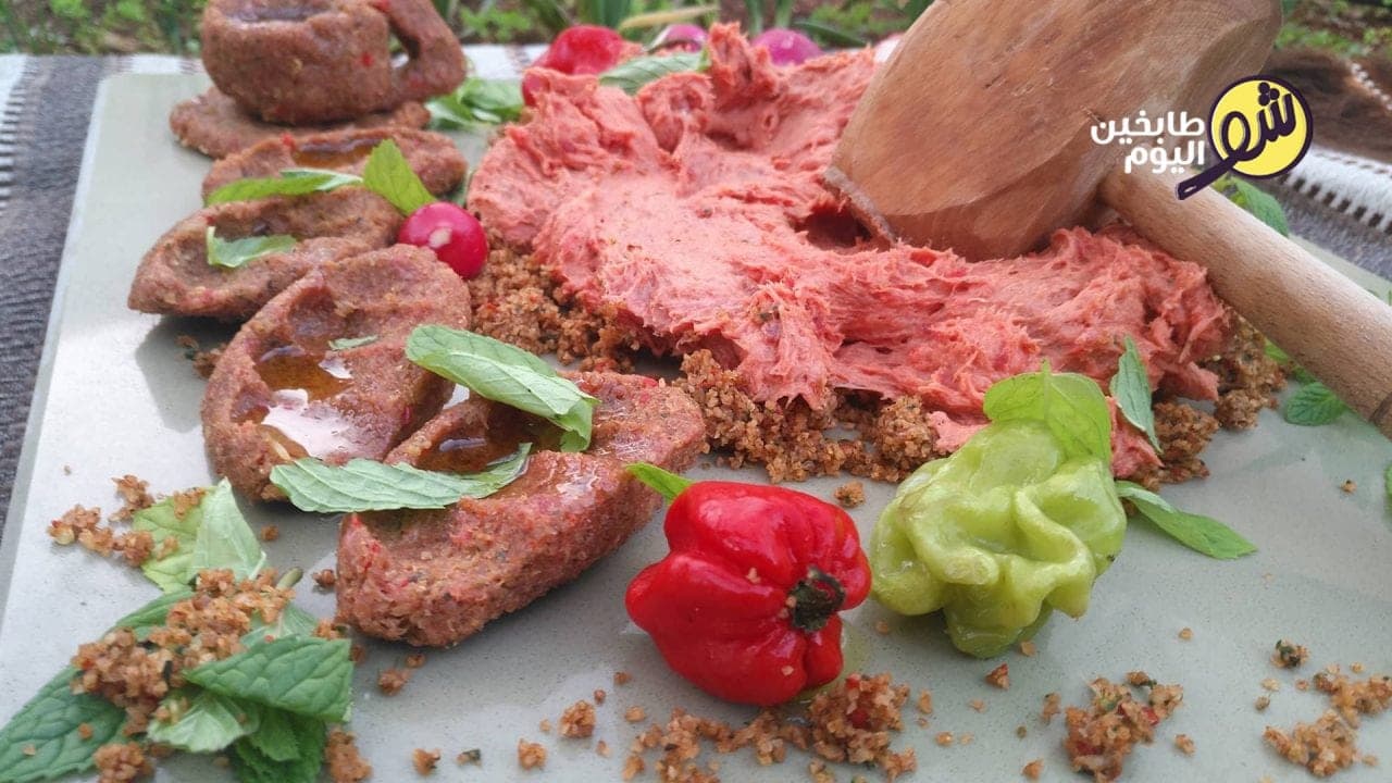 Malseh, Farakeh, and Kibbeh