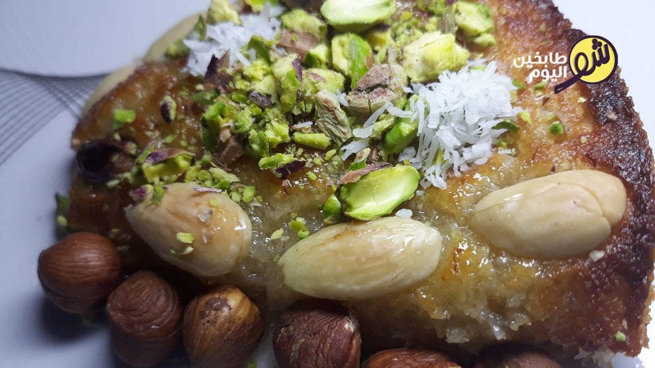 Namoura Without Flour