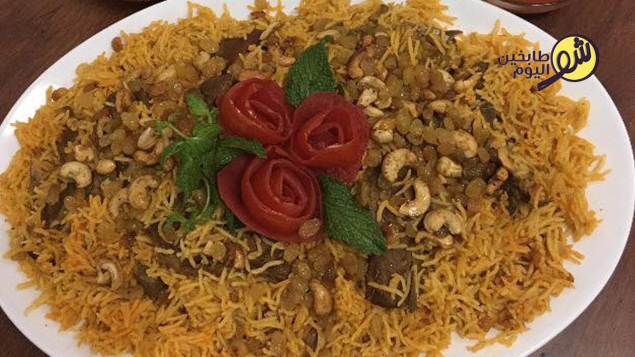 How to Make Gulf Lamb Kabsa