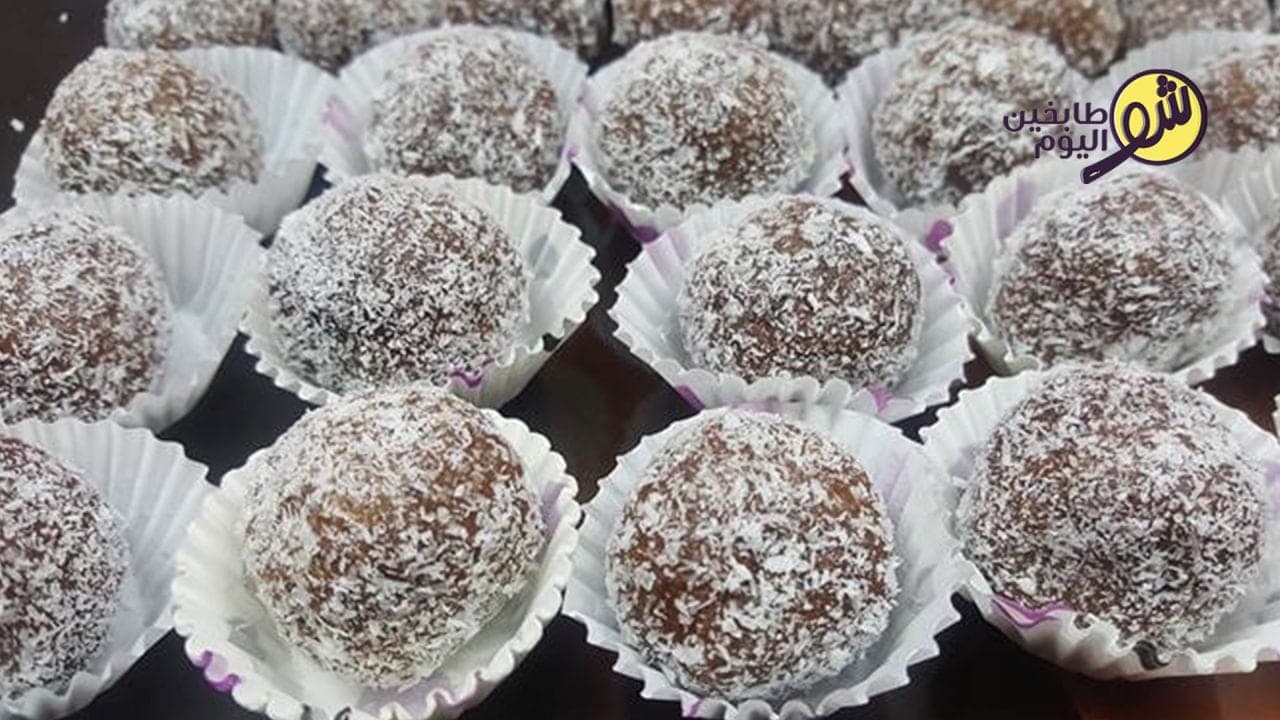 Tamriya with Biscuits