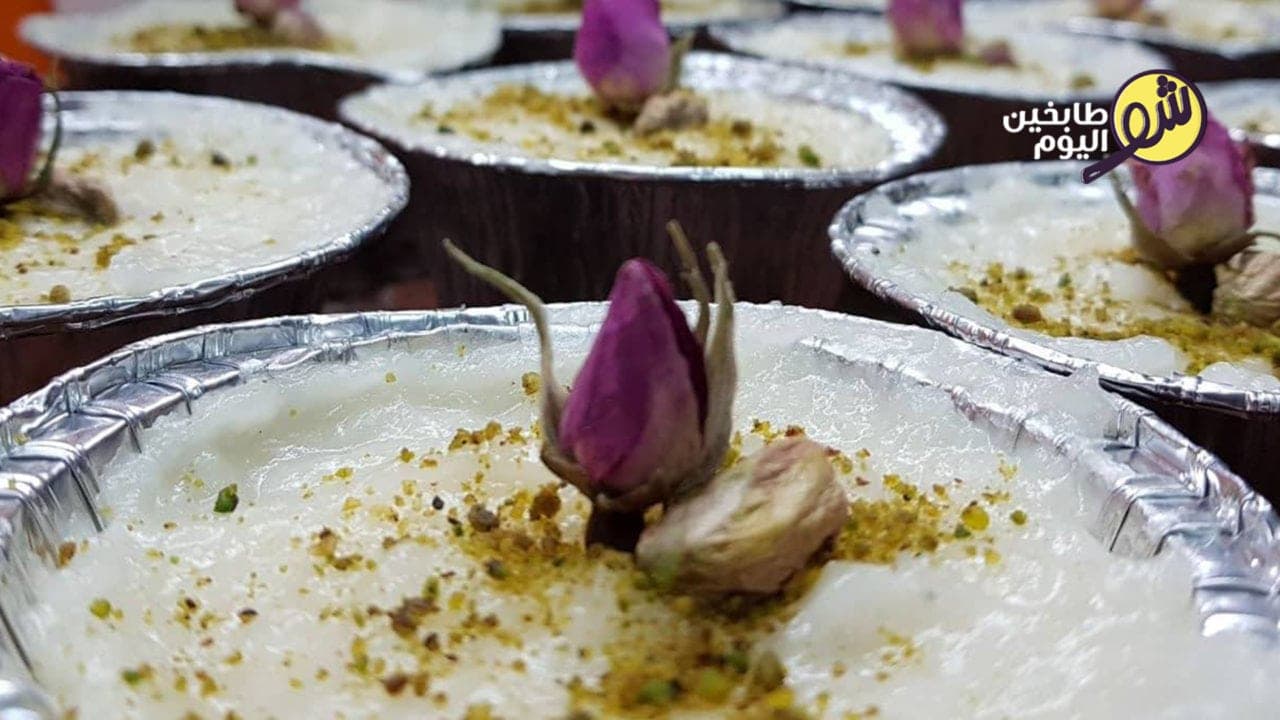 How to Make Rice Halva