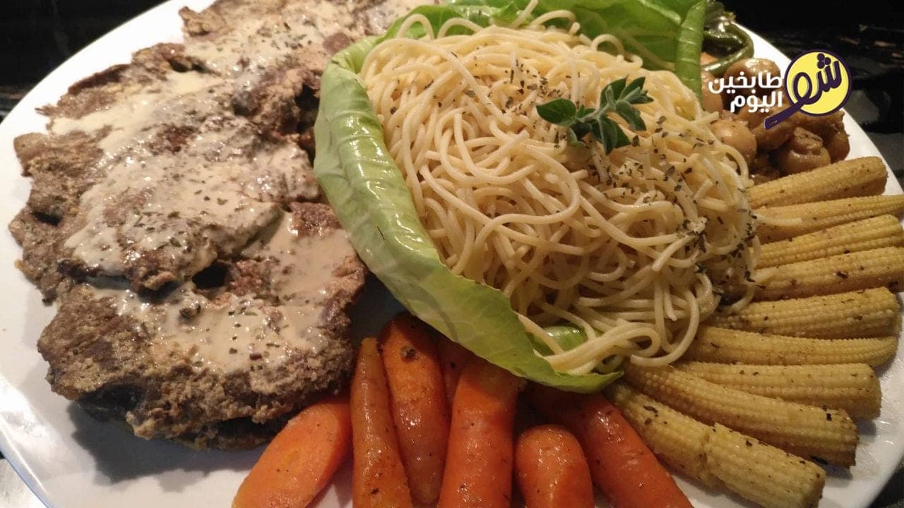 Beef Steak with Cream Sauce and Vegetables