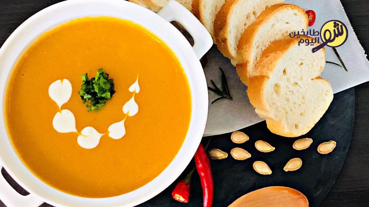 How to Make Pumpkin Soup