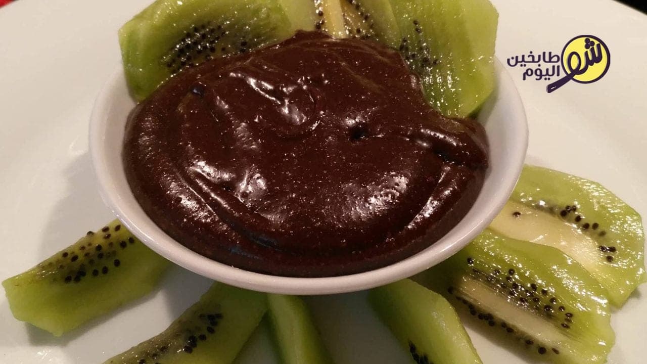 بديل النوتيلا الصحي