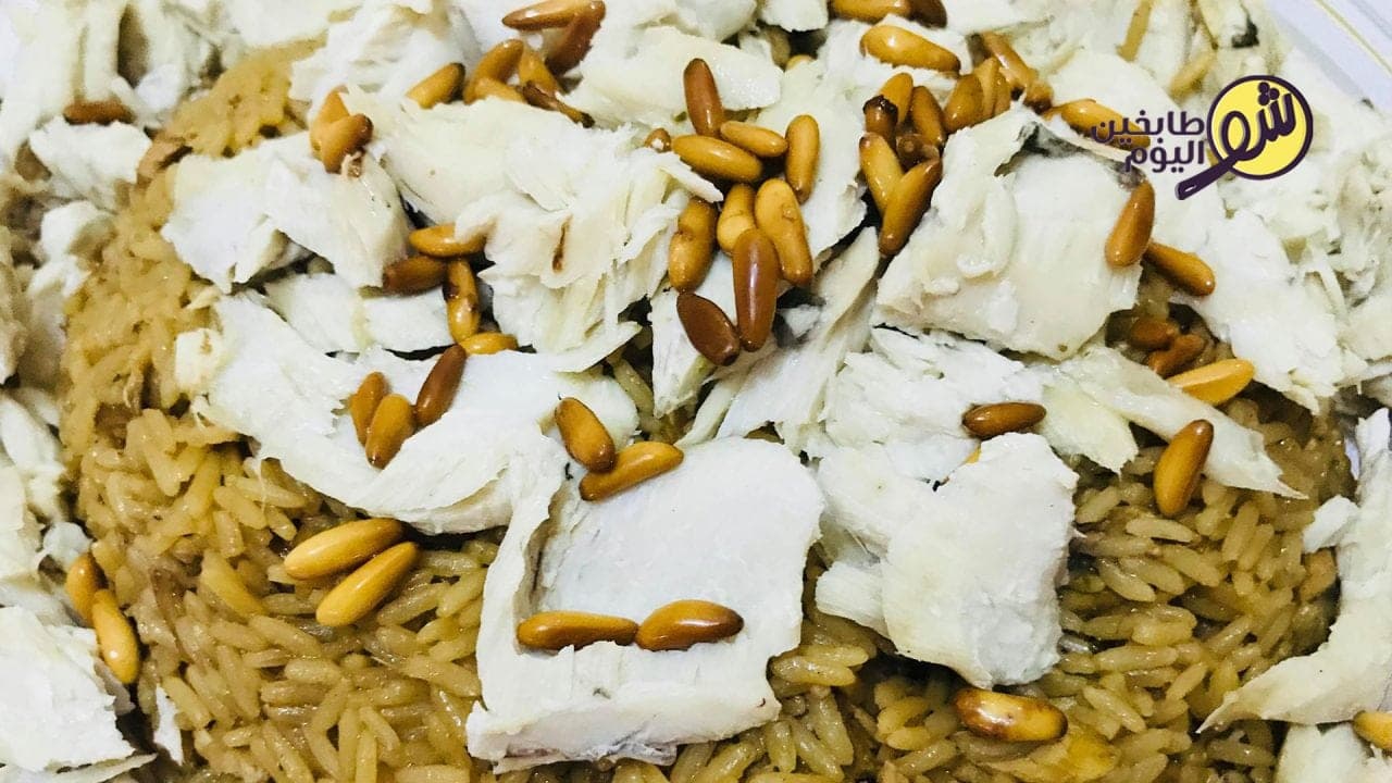 Sayadiyah (Fish with Rice)