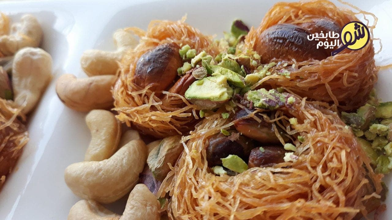 طريقة تحضير حلوى عش البلبل