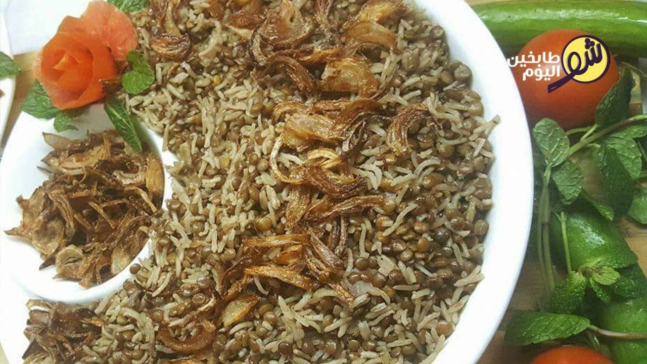 Mujadara (Lentils and Rice)