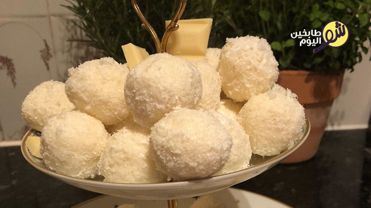 Raffaello Coconut Truffles