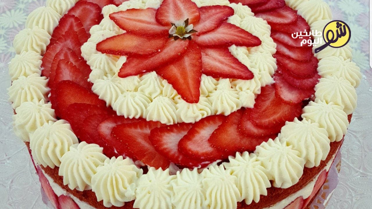 طريقة تحضير كيكة الفراولة