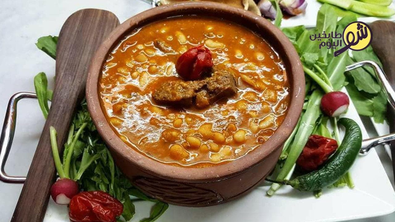 طريقة تحضير يخنة الفاصوليا اليابسة