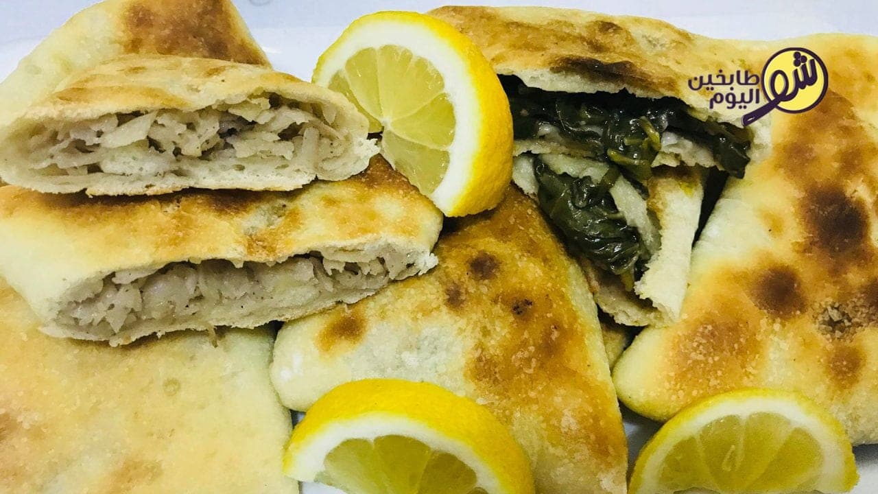 How to Make Potato and Frafkhin Pastries