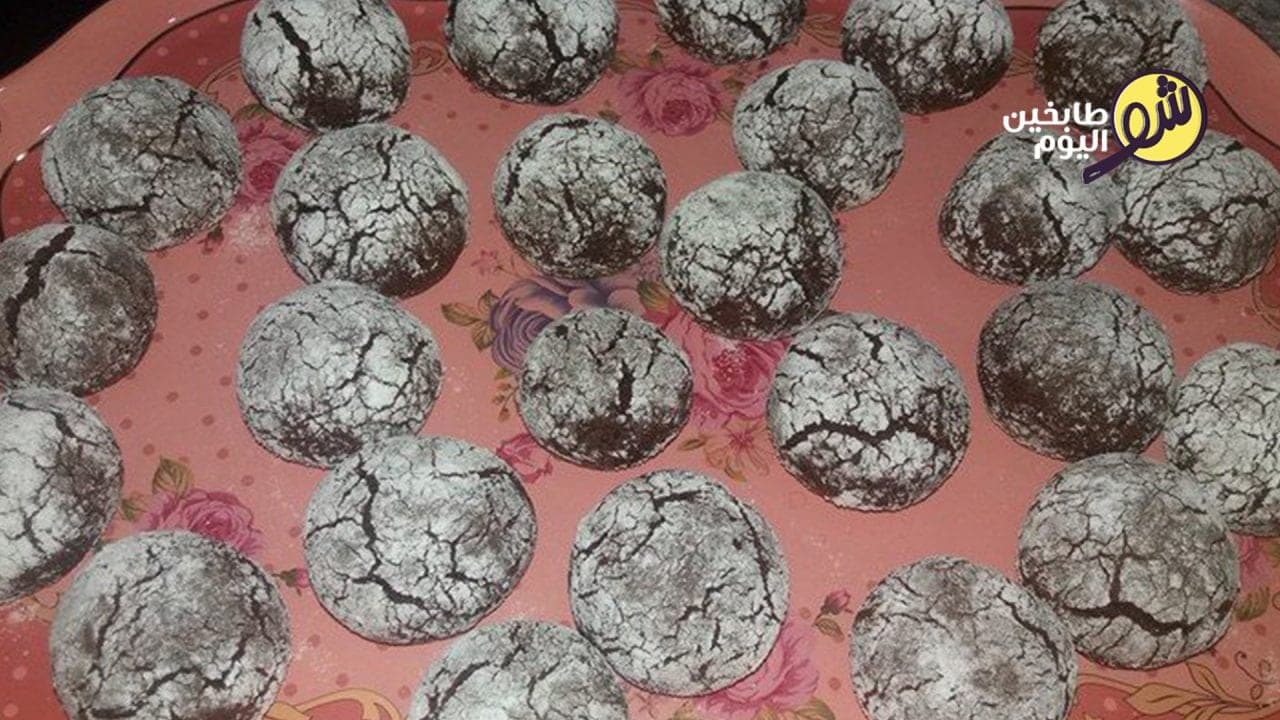 Turkish Cracked Cookies