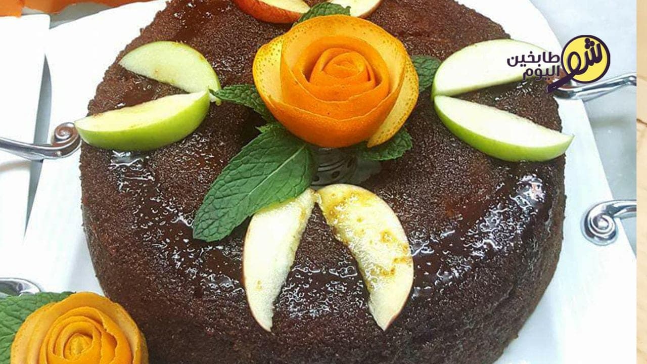 كيكة التفاح