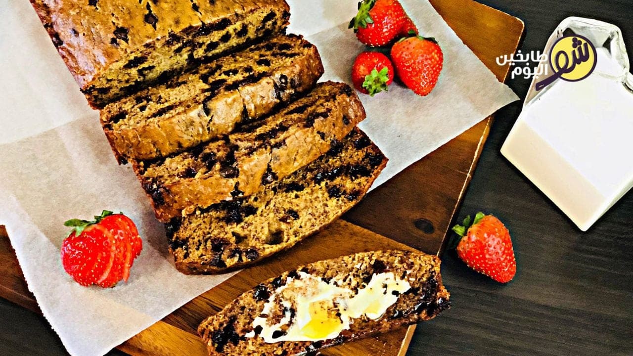 كيك الموز بالعسل ورقائق الشوكولا