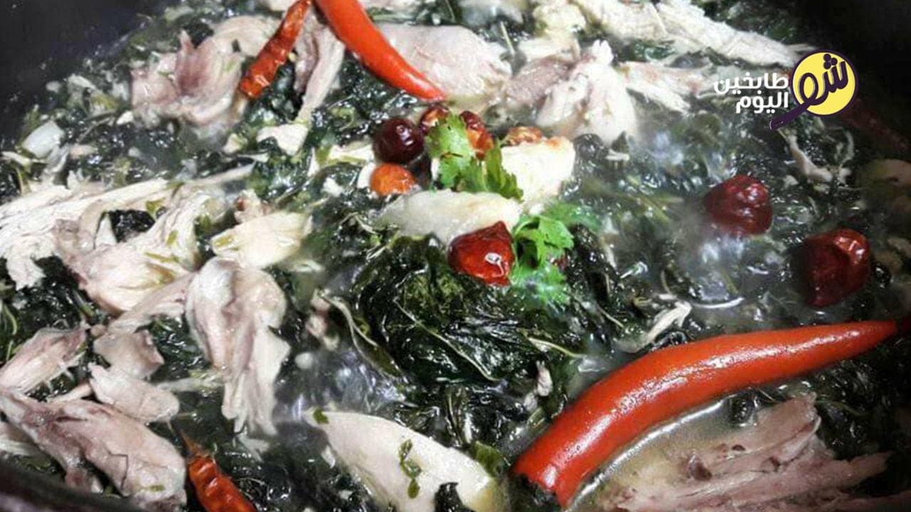How to Prepare Green Molokhia