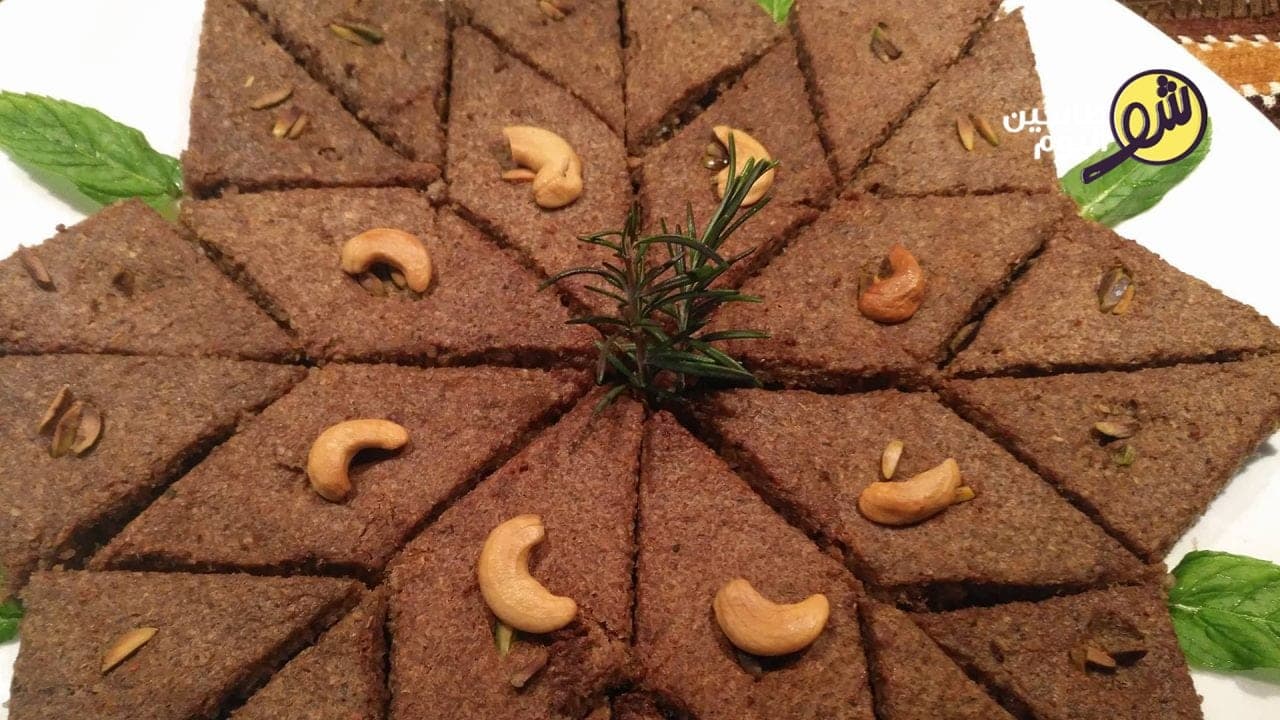 Kibbeh in a Baking Tray