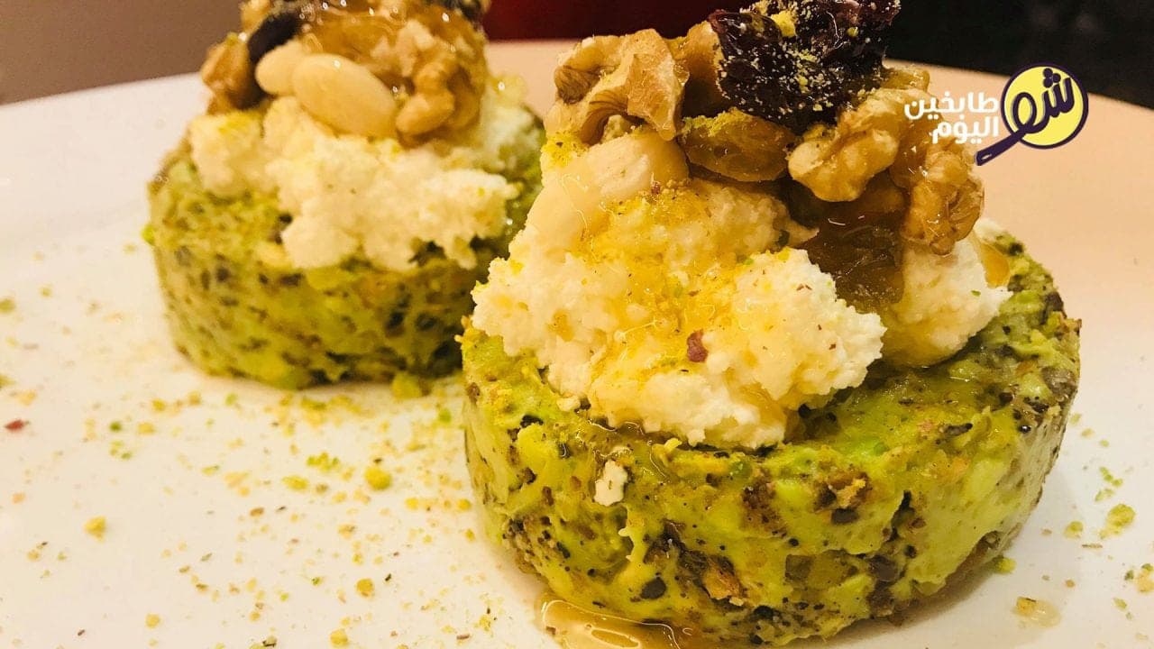 كيف نحضّر الأفوكادو مع الغرانولا