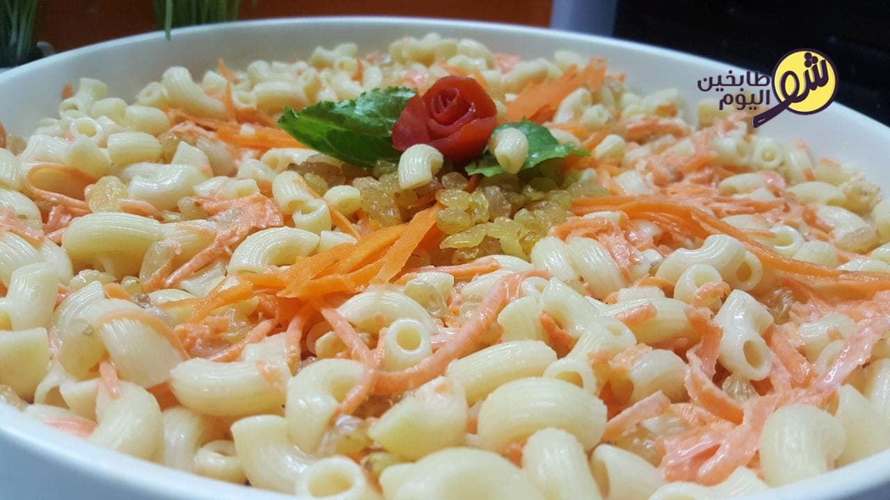 المعكرونة الحلوة بالزبيب