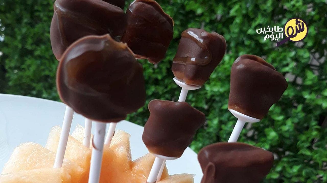 Chocolate Caramel Bonbons