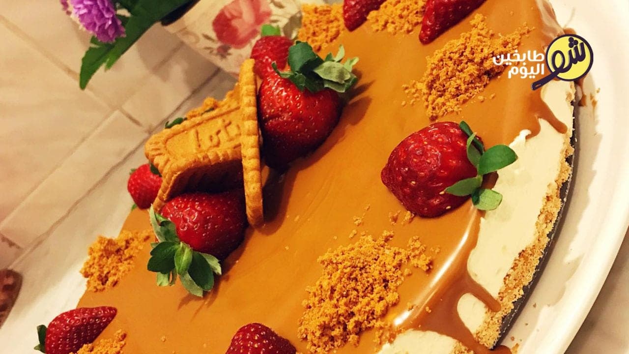 طريقة تحضير تشيز كيك اللوتس