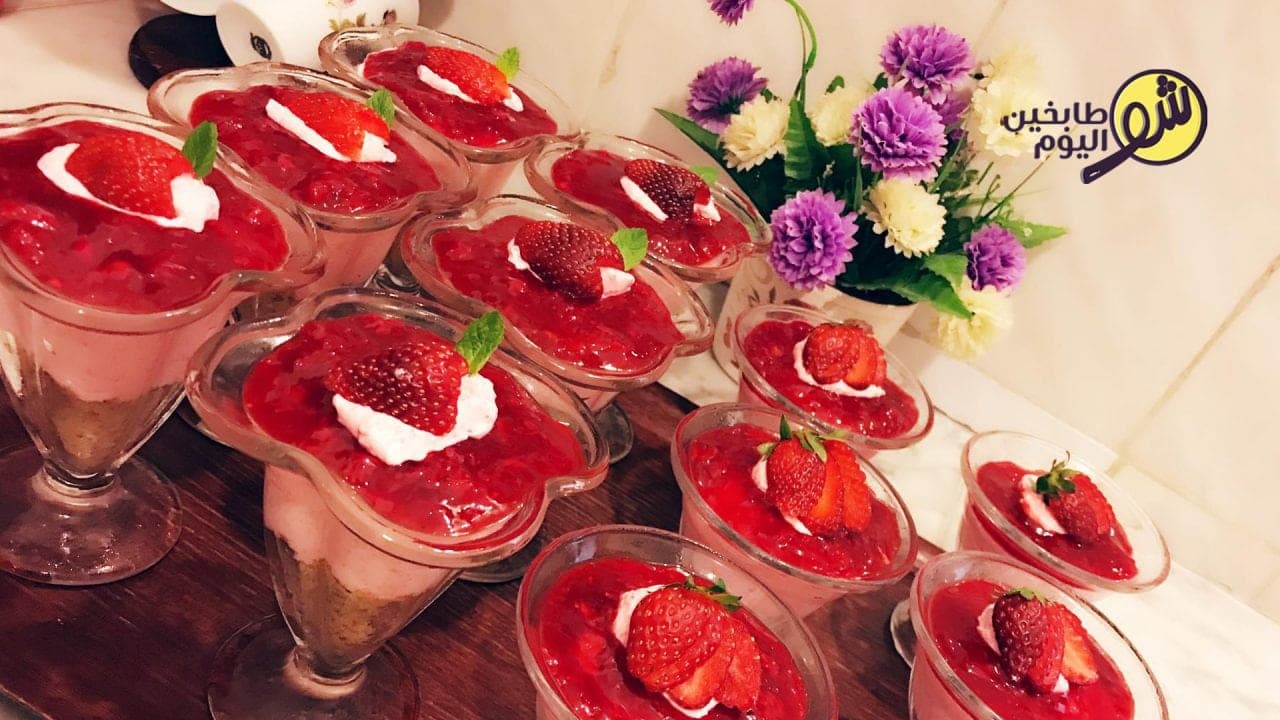 تشيز كيك الفريز أو الفراولة بالكاسات
