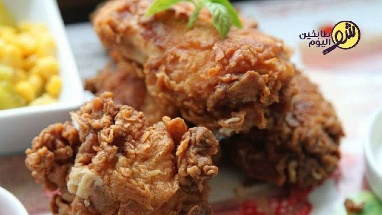 أسهل طريقة لتحضير كريسبي الدجاج؟