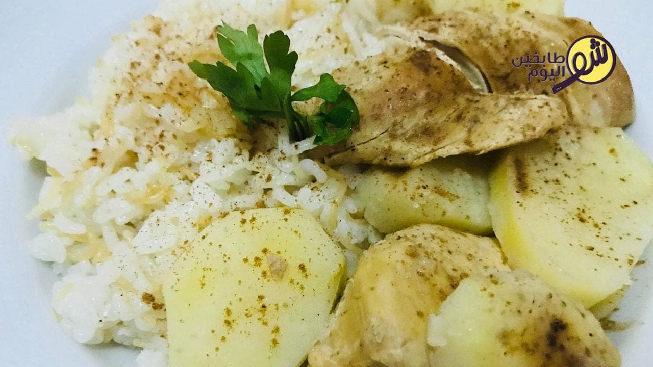 طريقة تحضير الدجاج والبطاطا مع الثوم والحامض