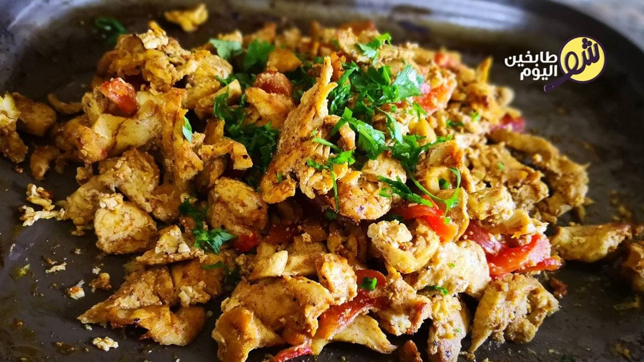 Homemade Chicken Shawarma