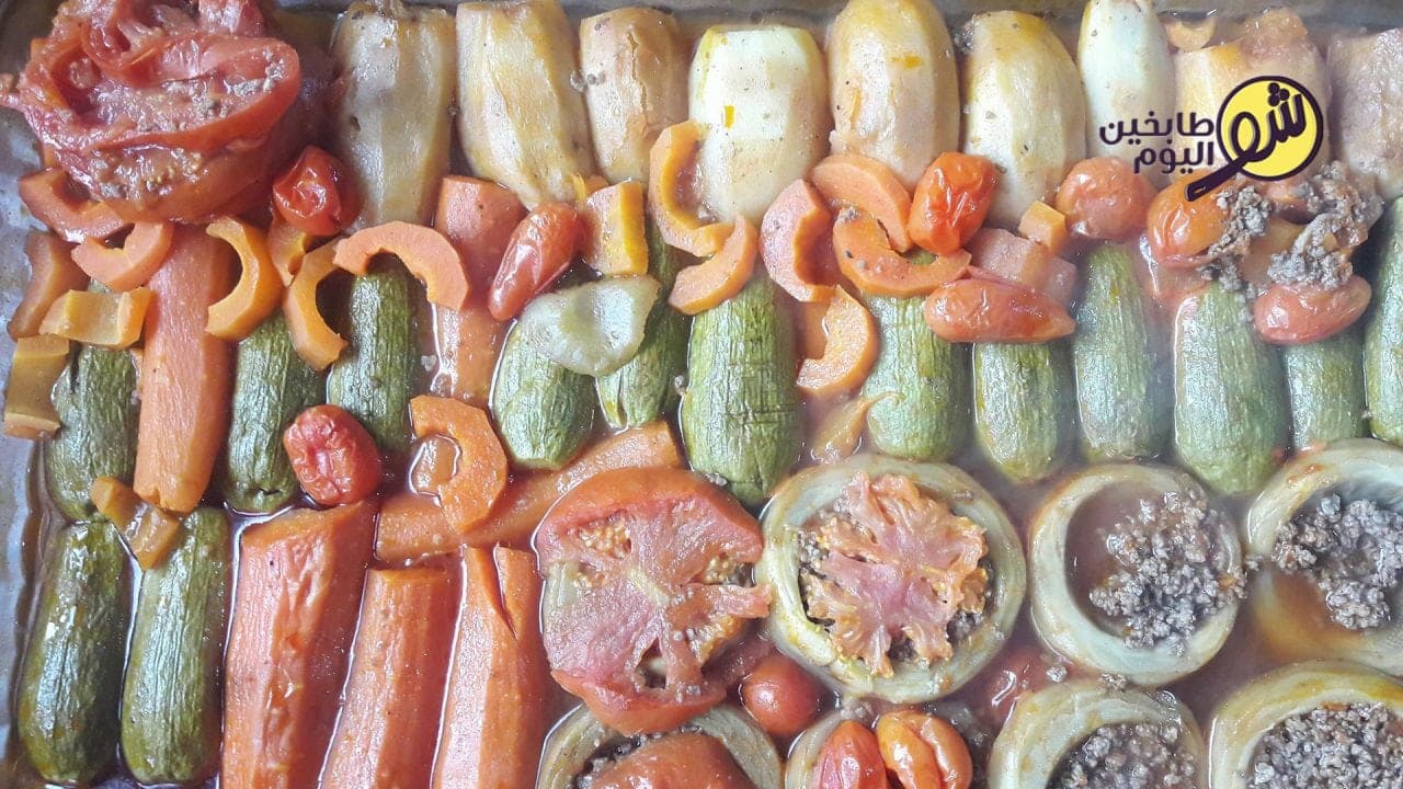 How to Make a Vegetable Tray Bake