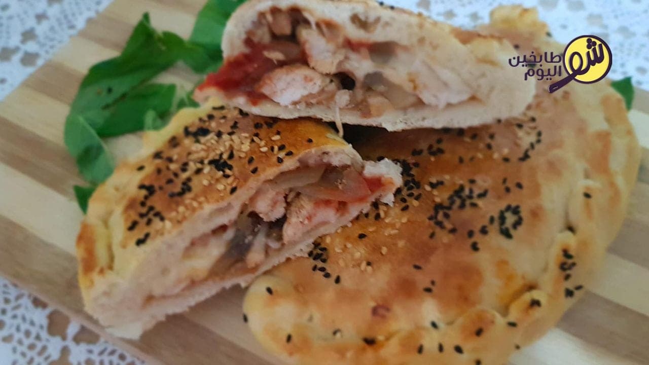 How to Make Calzone