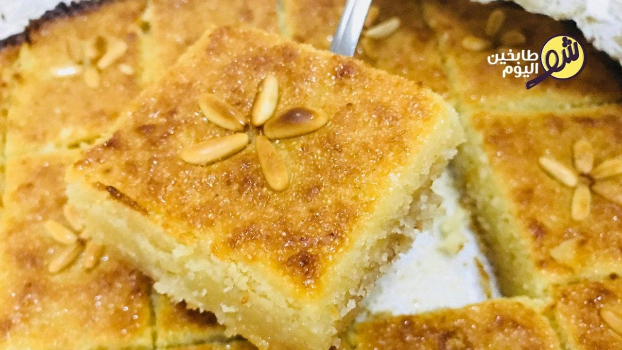 Namoura Dessert: How to Make Namoura