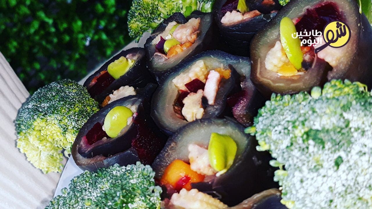 Vegetarian Eggplant Sushi