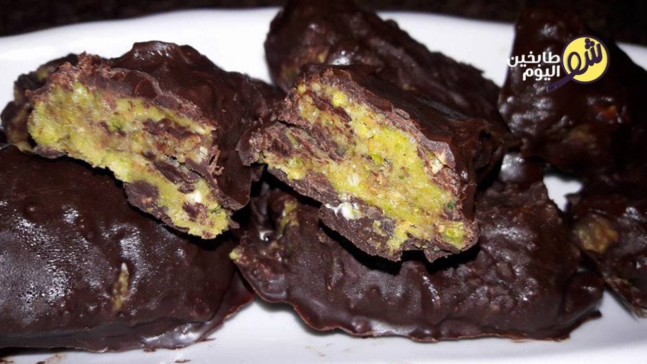 How to Make Pistachio Chocolate