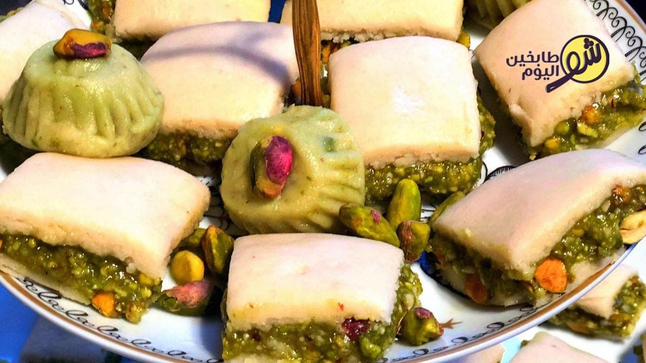 طريقة تحضير المرصبان عجينة اللوز بالفستق الحلبي