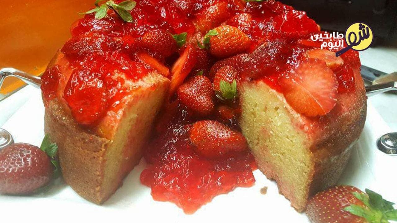 كيف نحضّر كيكة الجلي بالفريز أو الفراولة؟