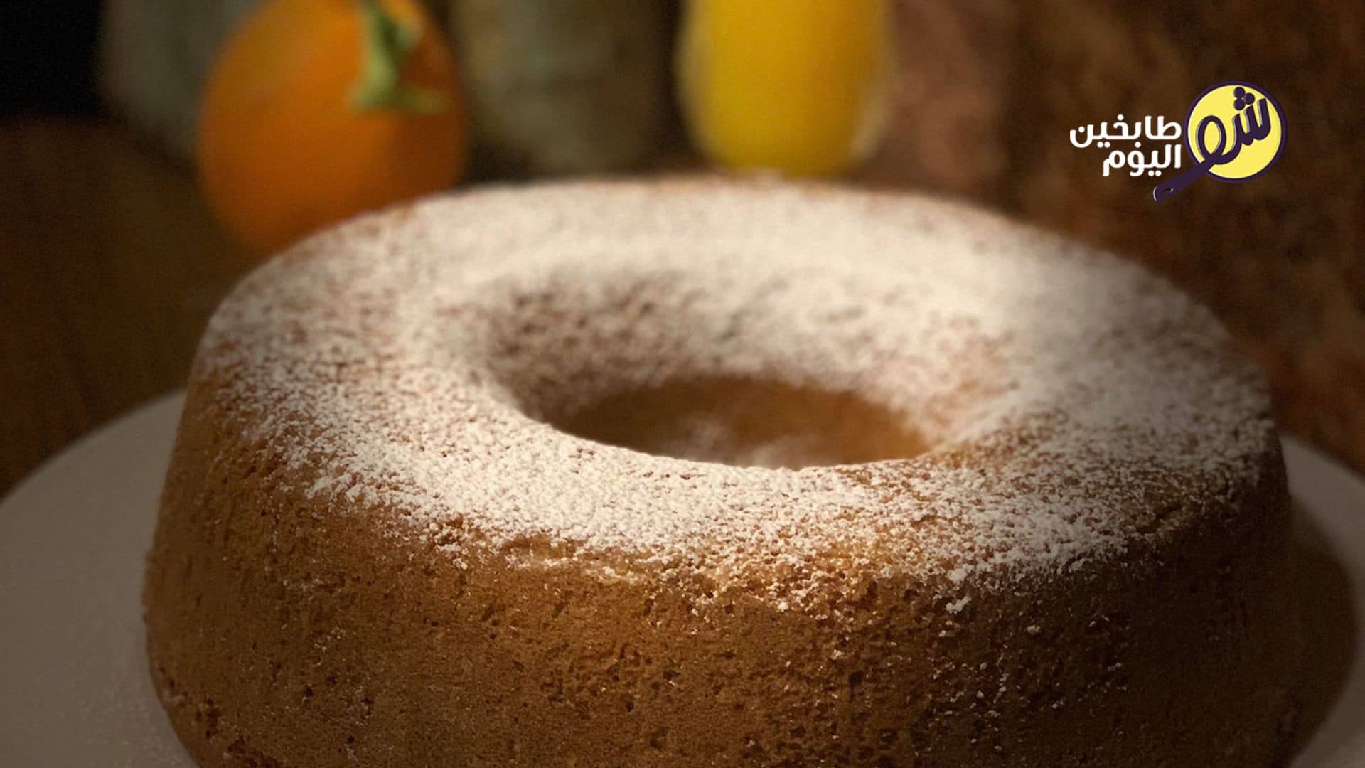 How to Make Orange Cake