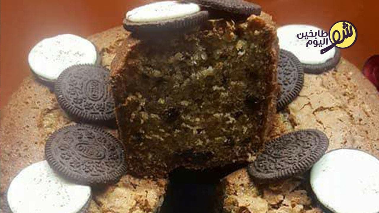 طريقة تحضير كيكة الأوريو