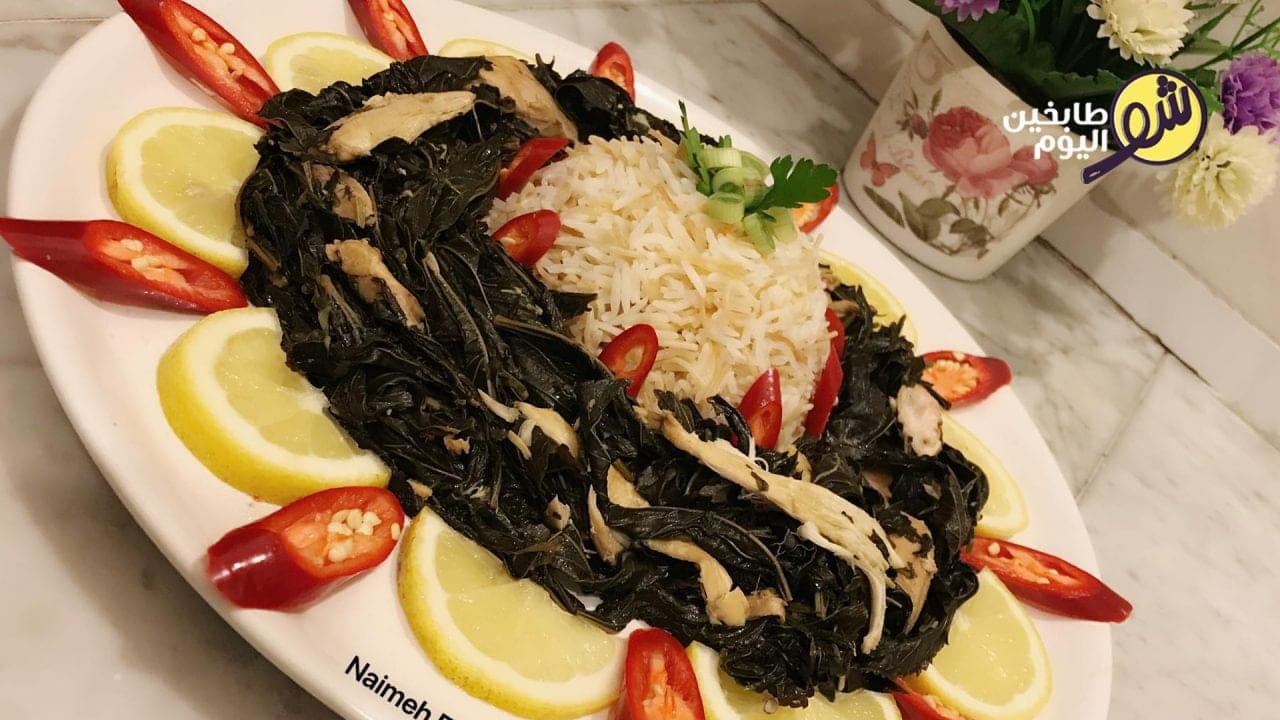 طريقة تحضير الملوخية اليابسة