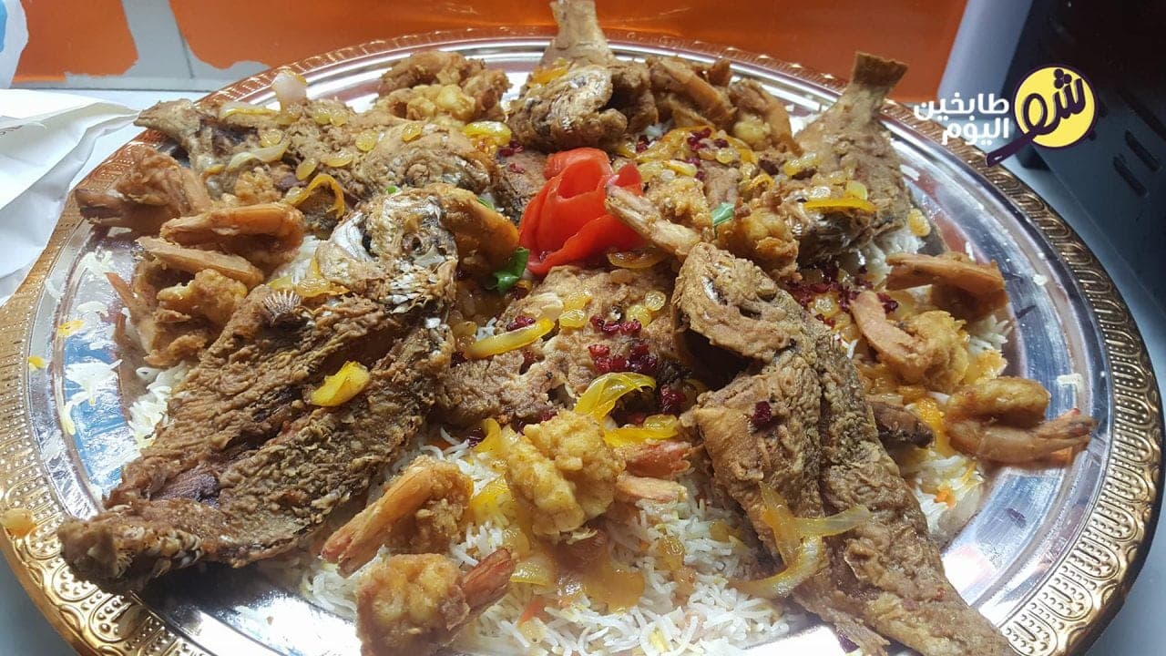 Onion Rice with Shrimp and Fried Fish