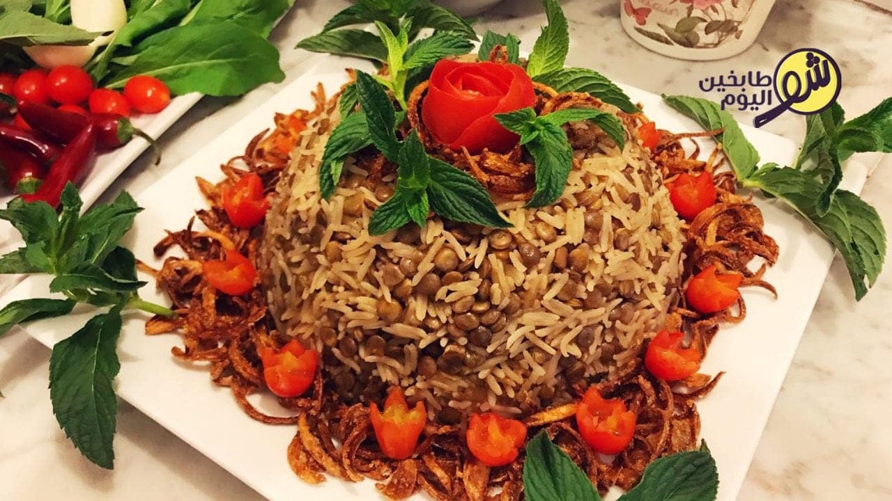 Rice Mujadara (Madardara)