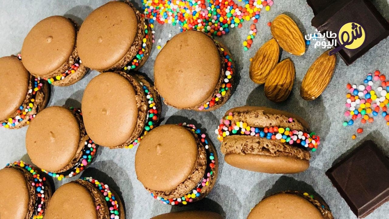 طريقة تحضير حلا الماكرون بالشوكولا