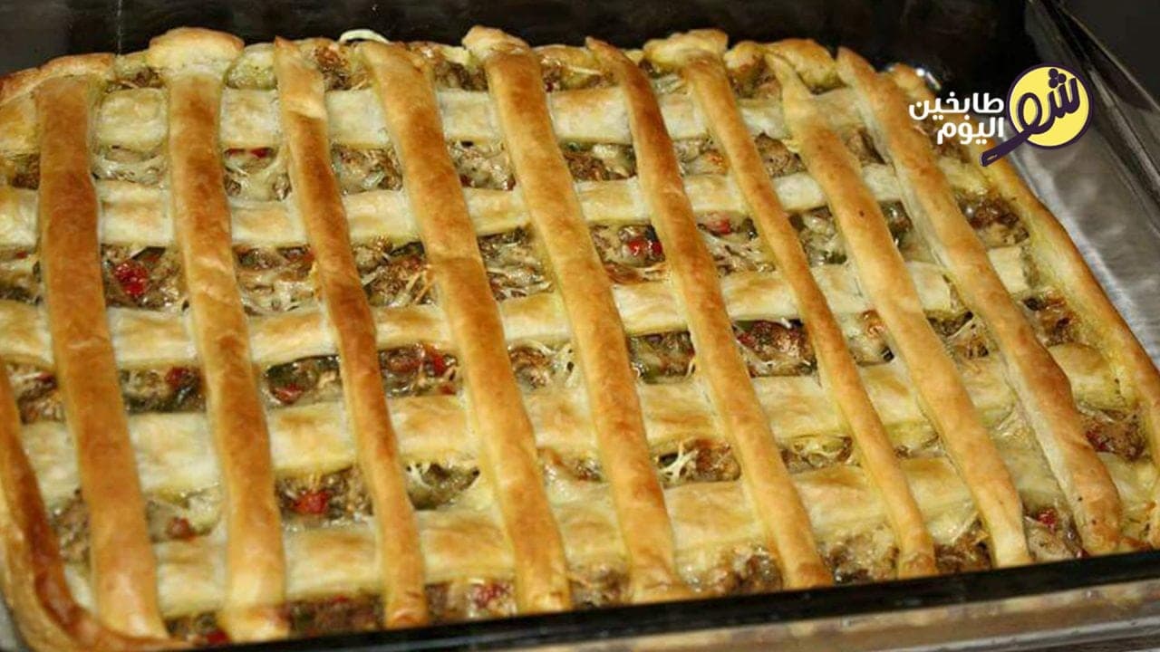 Puff Pastry with Chicken and Vegetables