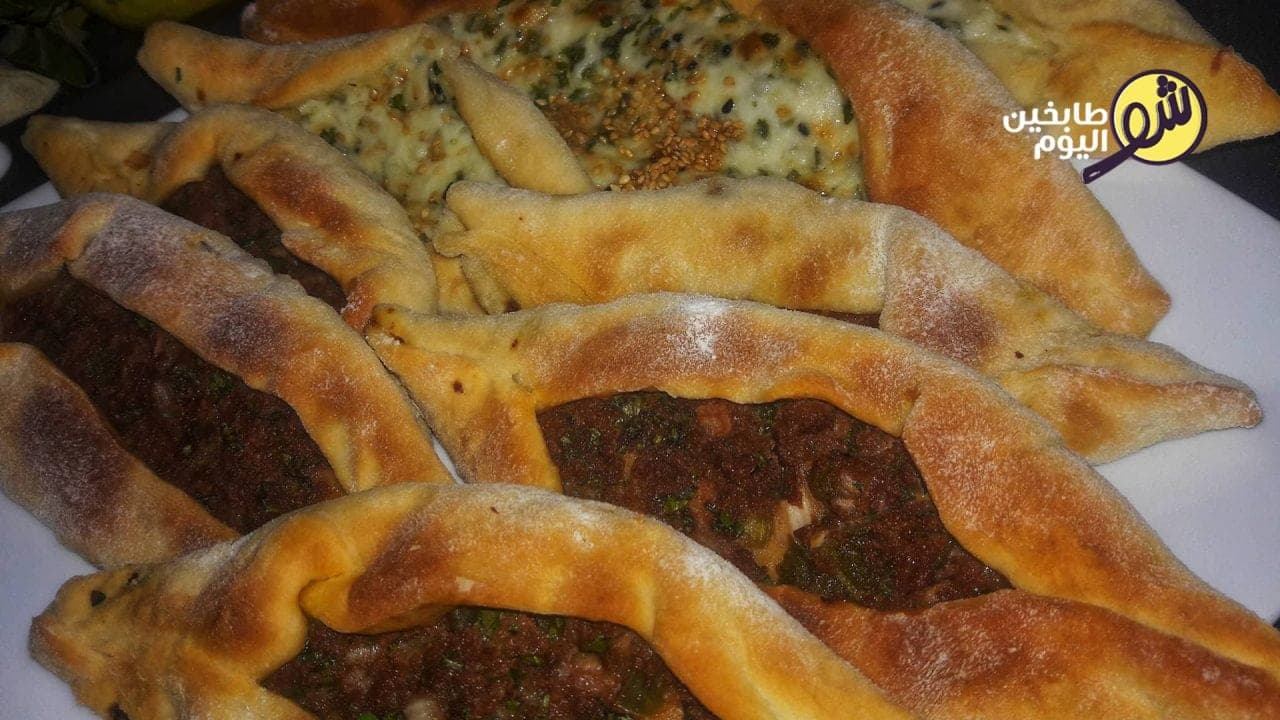 How to Make Turkish Pies