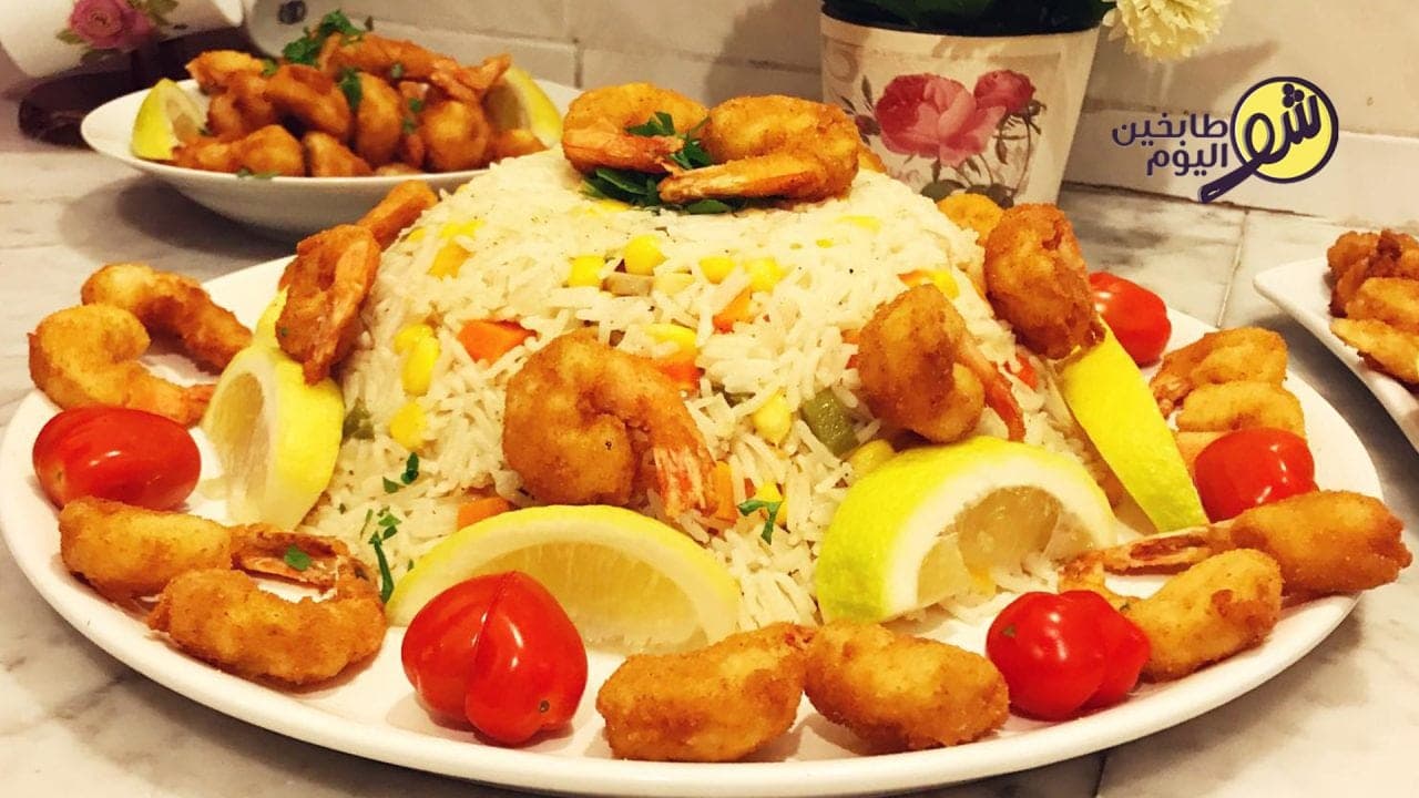 Fried Shrimp or Prawns with Rice and Vegetables