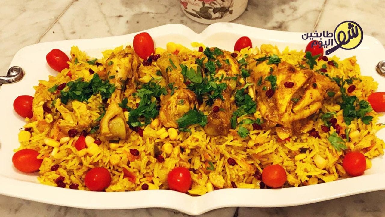 How to Make Chicken Kabsa