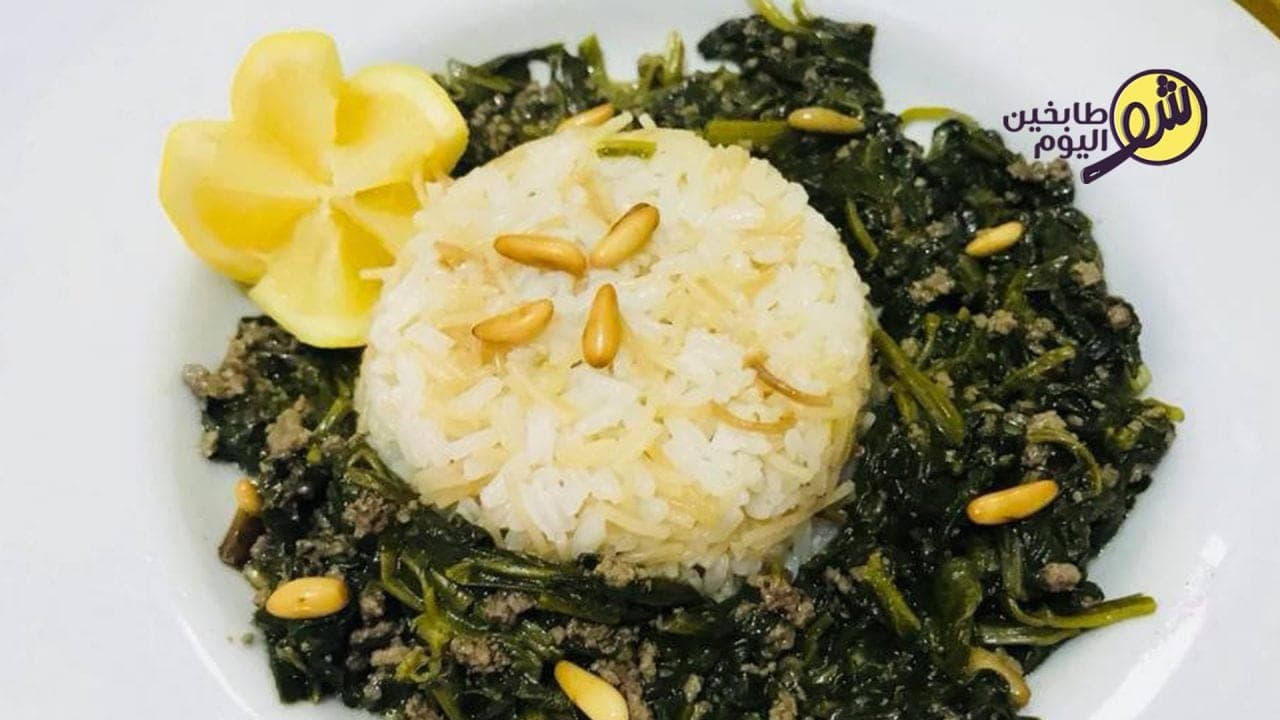 How to Make Spinach Stew